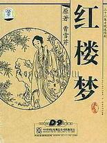 2023猫咪永久海外域名网站
